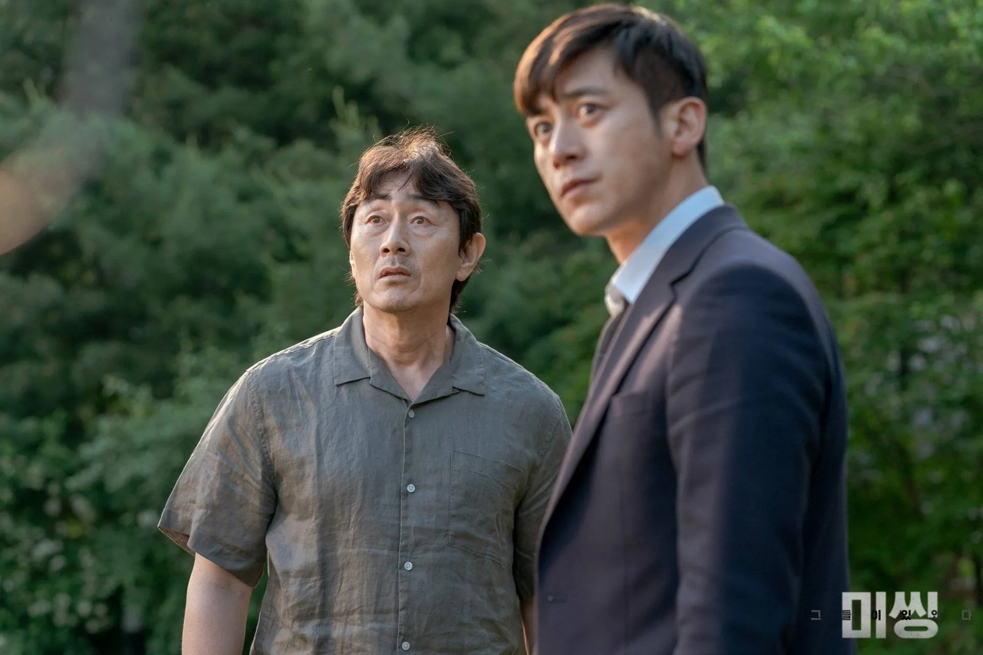 (credit: hancinema.net)