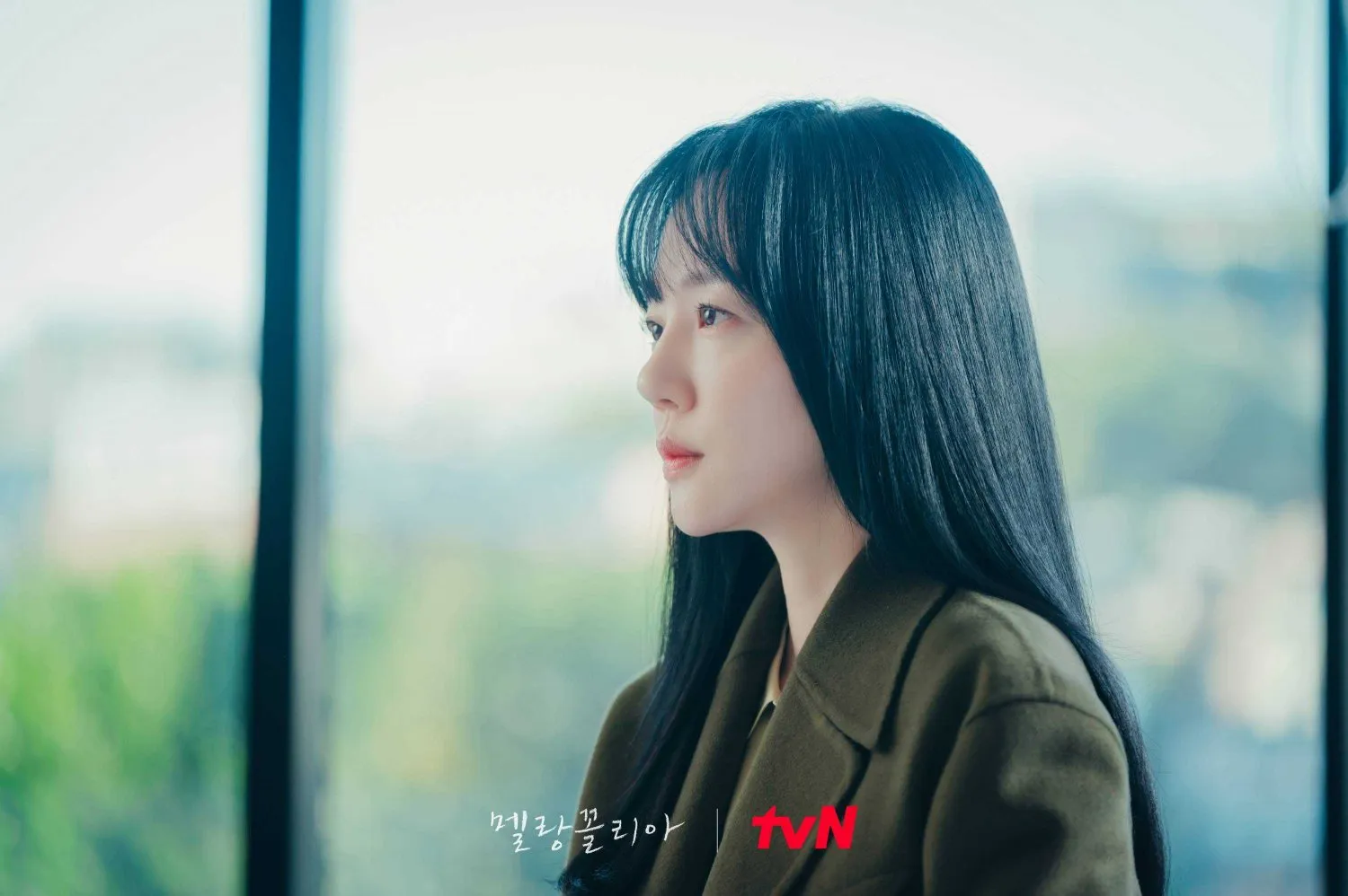 Melancholia (credit: hancinema.net)