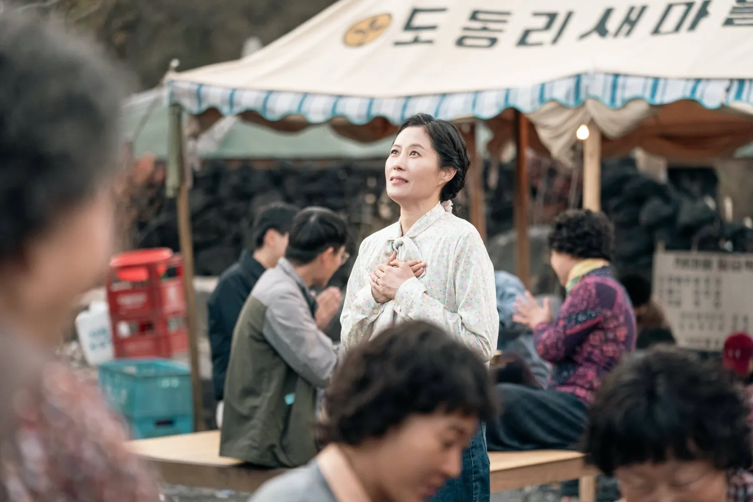 When Life Gives You Tangerines (credit: hancinema.net)