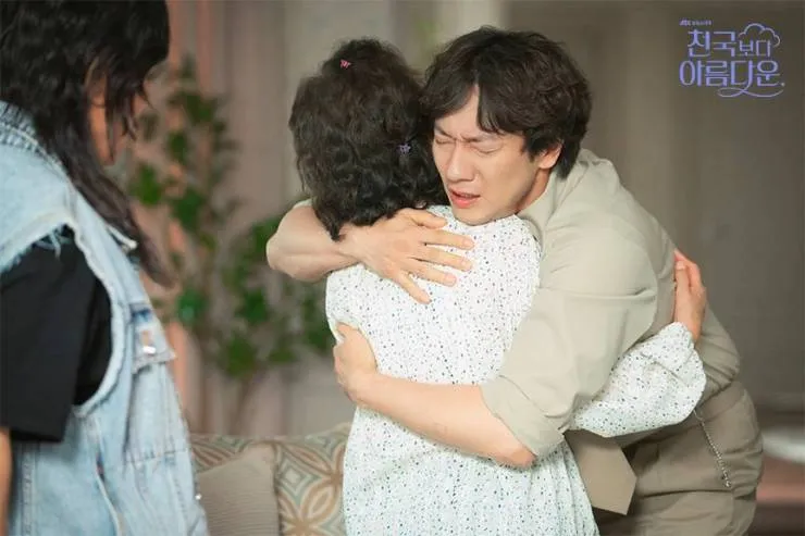 HEAVENLY EVER AFTER (2025)