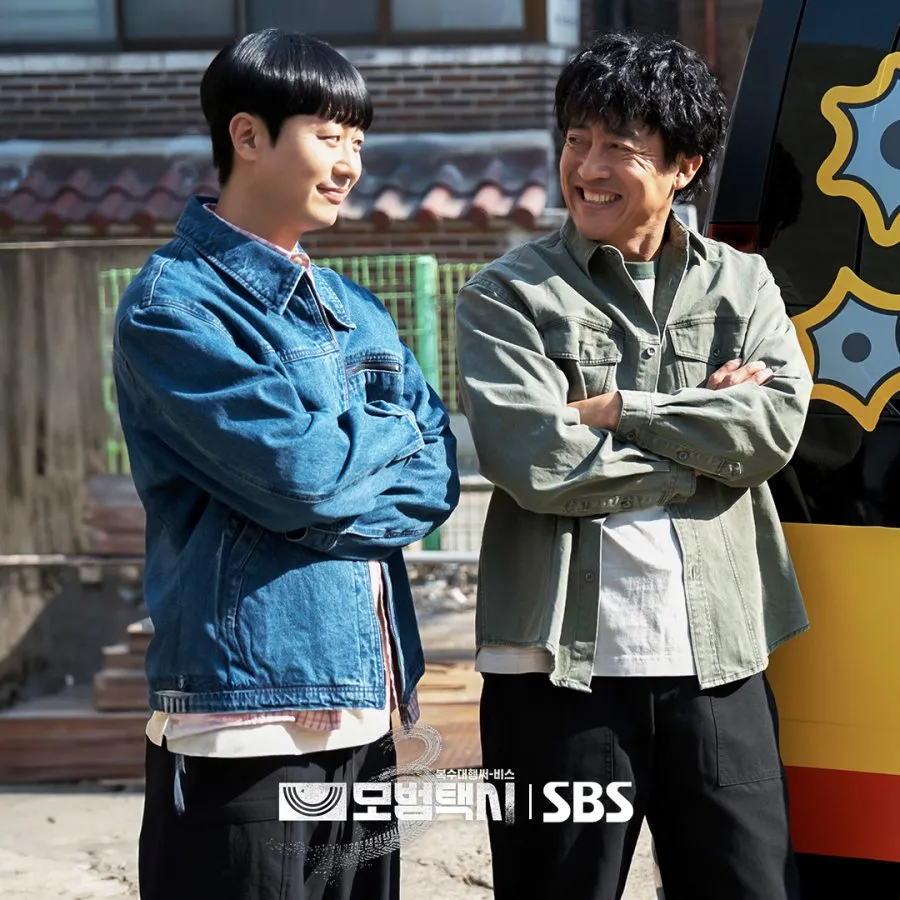 daftar drama Korea paling ditunggu di 2025/cr: mydramalist.com