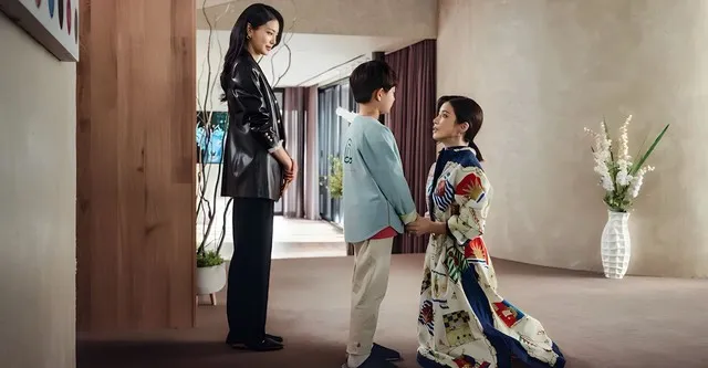 Mine (Image by Justwatch.com).