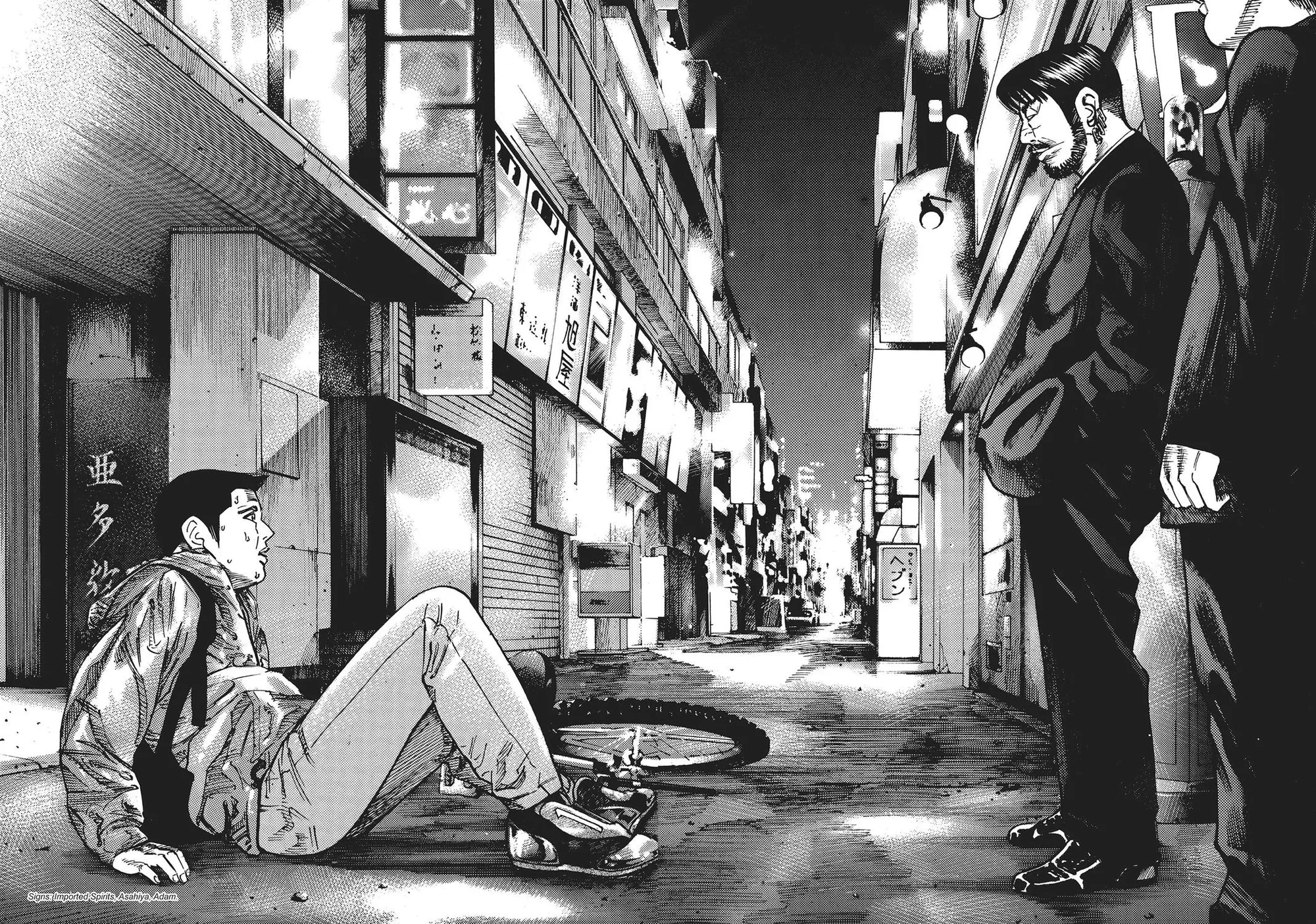 Ichi the Killer Manga Panel (Credit: x.com/@jaiytsu)