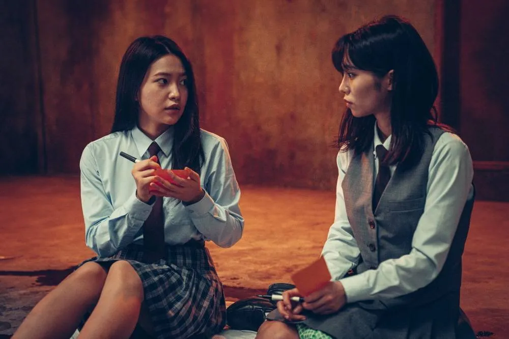 Film THE GHOST GAME (credit: hancinema.net)