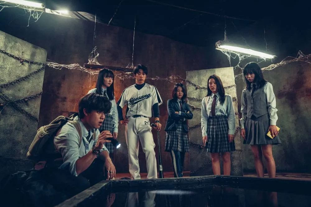 Film THE GHOST GAME (credit: hancinema.net)