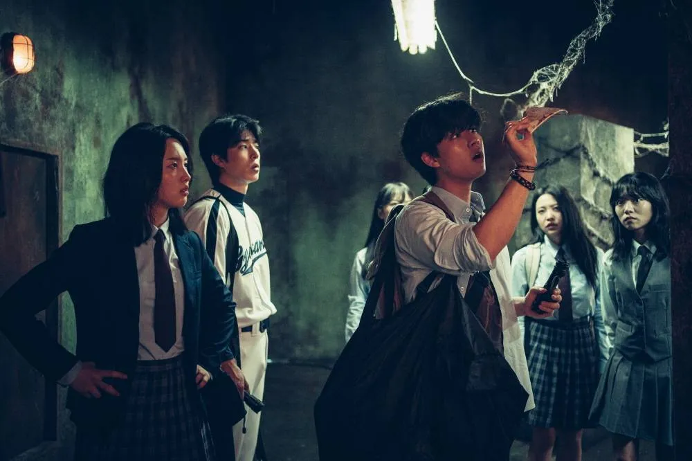 Film THE GHOST GAME (credit: hancinema.net)