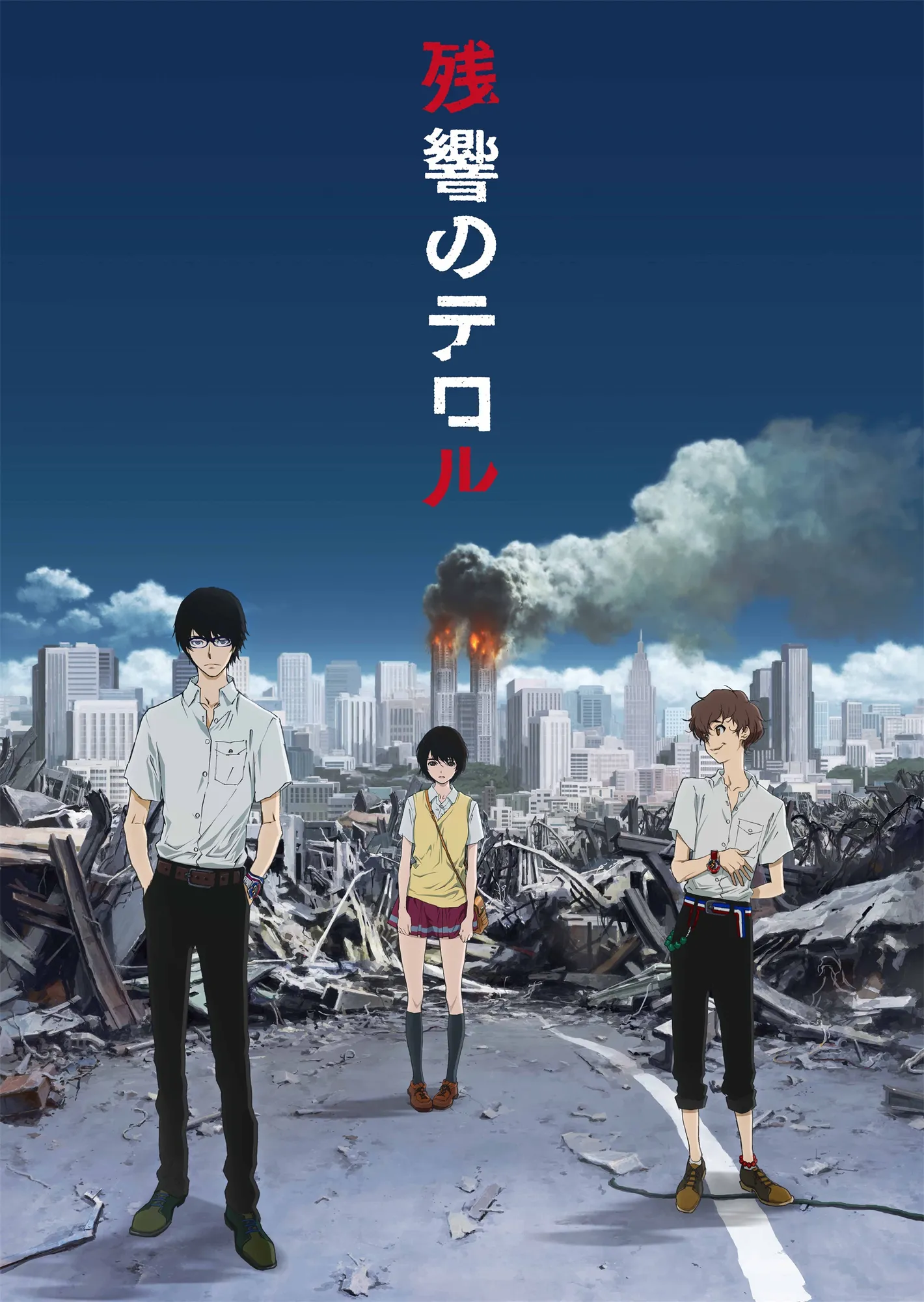 Poster anime Terror in Resonance (Credit: IMDB)