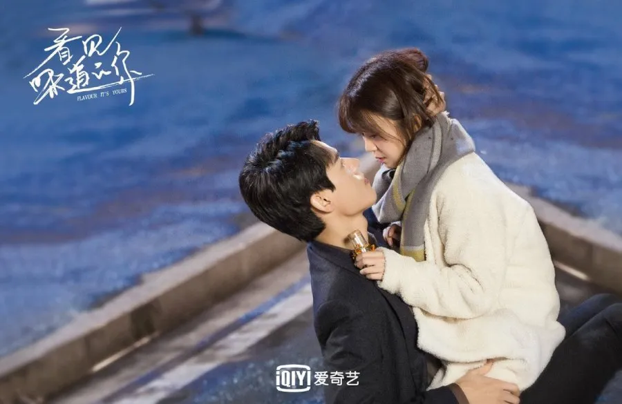 drama China romantis di bawah kembang api/mydramalist.com