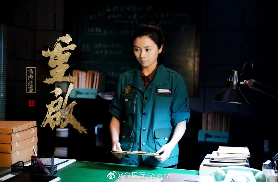 Rekomendasi petualangan ajaib dan intrik cinta dalam drama sihir China (credit:weibo)