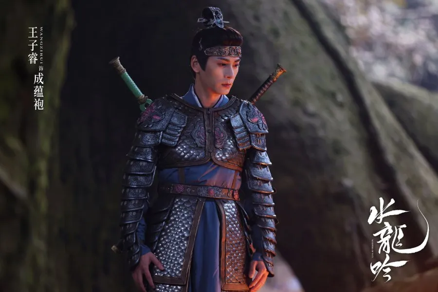 drama China terbaik yang dibintangi Chang Hua Sen/mydramalist.com