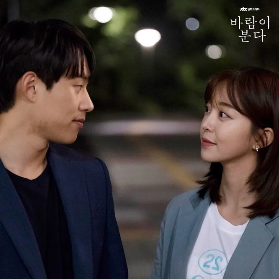 Deretan drama Korea terbaik yang dibintangi Kim Ga Eun (credit:instagram.com/jtbcdrama)