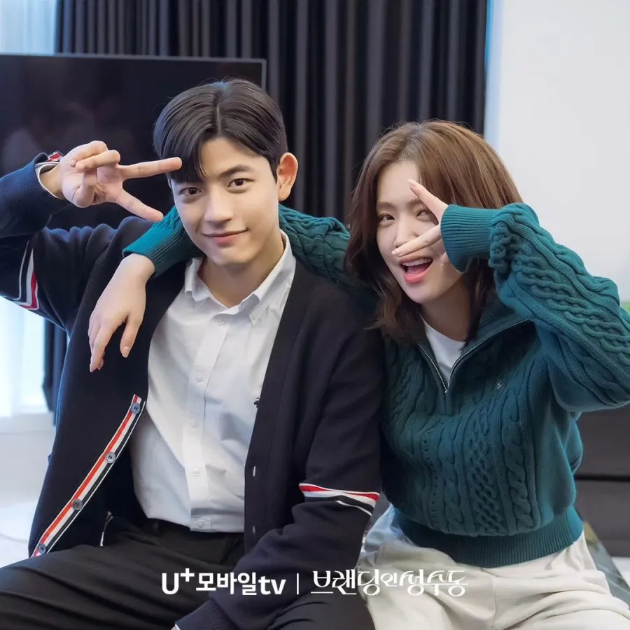 drama Korea terbaik park solomon/credit: mydramalist.com