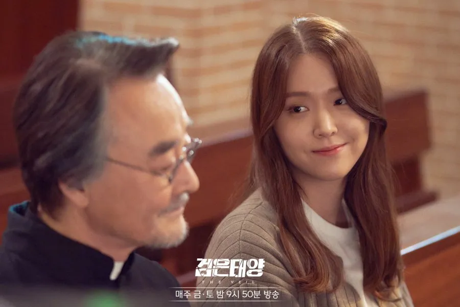 Temukan rekomendasi drama Korea yang bintangi Kim Ji Eun (credit:mydramalist)