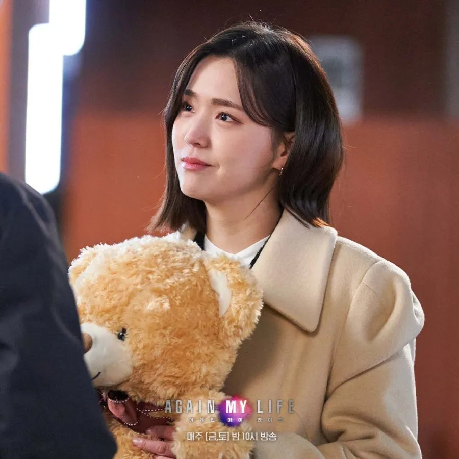 Temukan rekomendasi drama Korea yang bintangi Kim Ji Eun (credit:mydramalist)