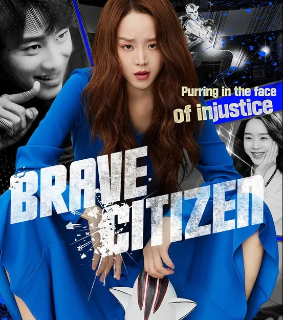 Brave Citizen (2023)/ imdb