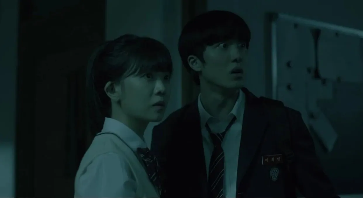 White Day: School of Demon Exorcism (2021). (Image/Fandom)