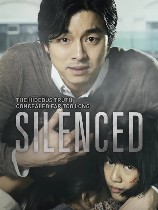Silenced / Dogani (2011) / imdb