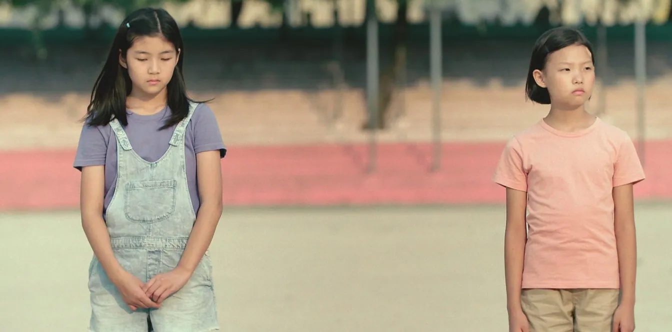 The World of Us (2016) / imdb
