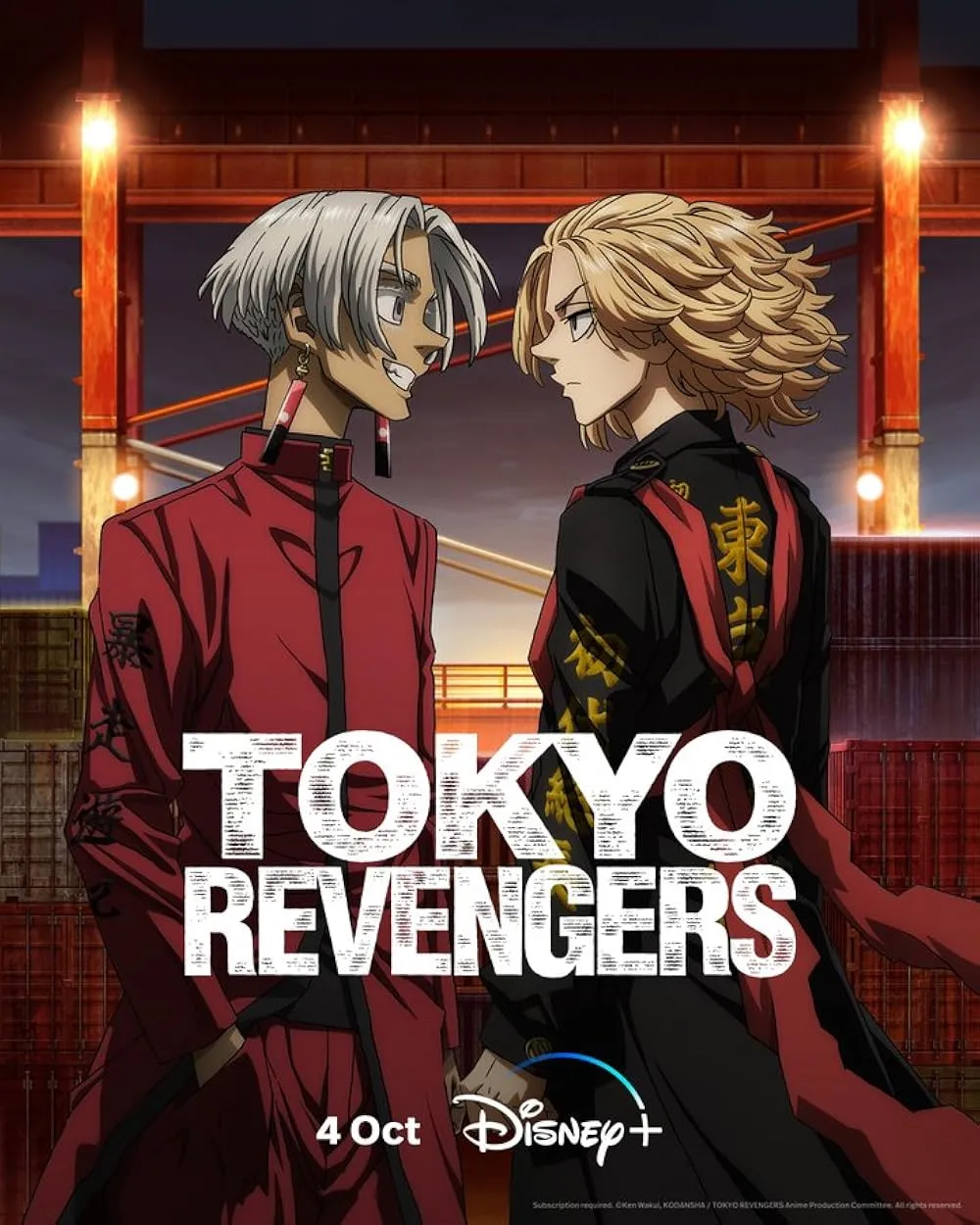 Poster anime Tokyo Revengers (Credit: IMDB)