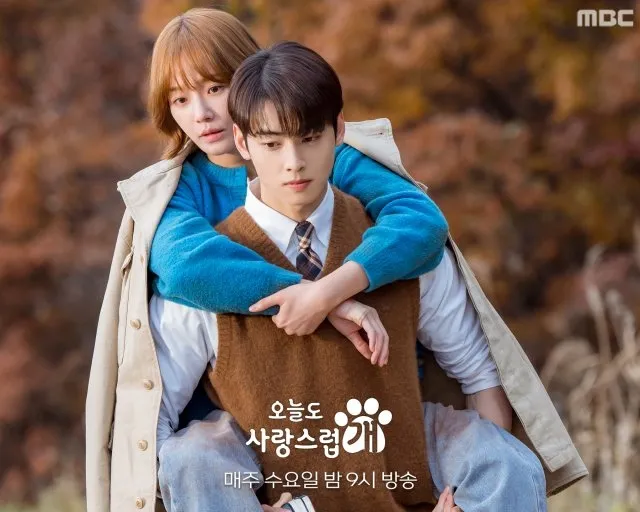(credit: hancinema.net)