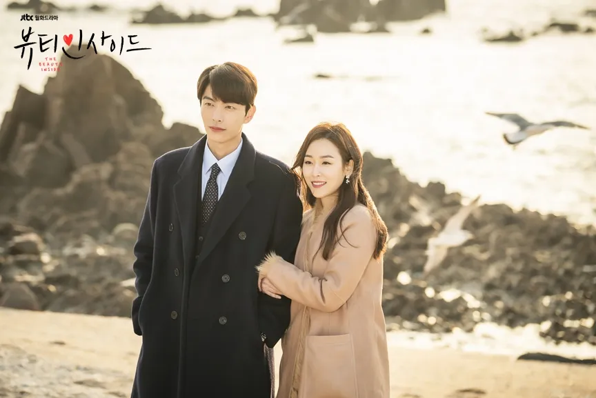 (credit: hancinema.net)