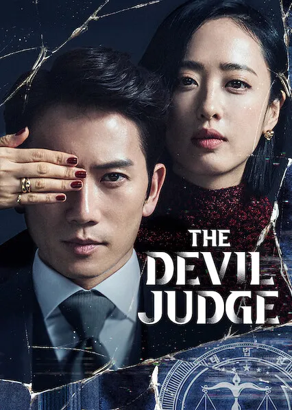 (credit: imdb.com)