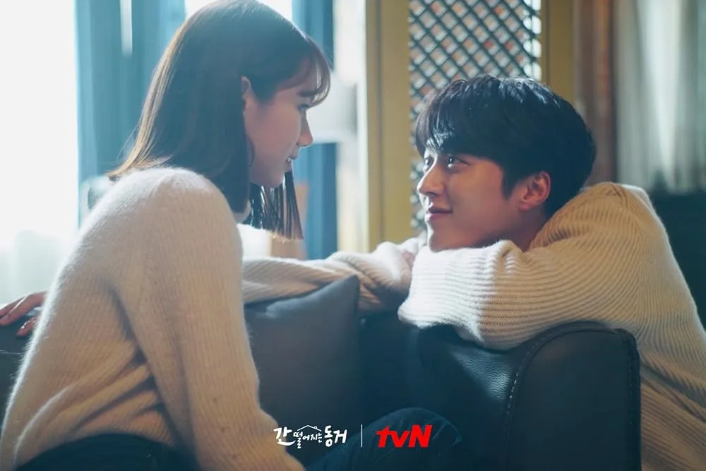 My Roommate Is a Gumiho (2021). (tvN)