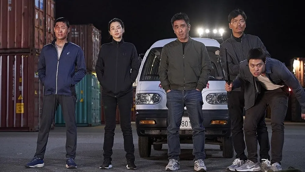 Extreme Job (2019) - IMDb