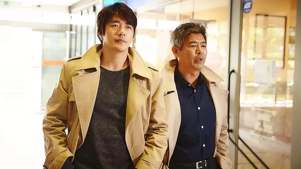 The Accidental Detective (2015). (IMDb)