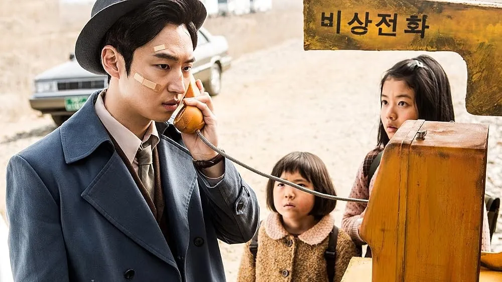 Phantom Detective (2016) - IMDb