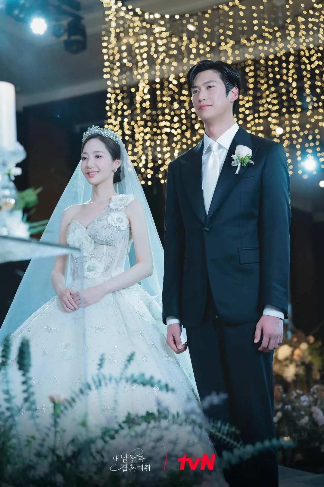 (credit: hancinema.net)