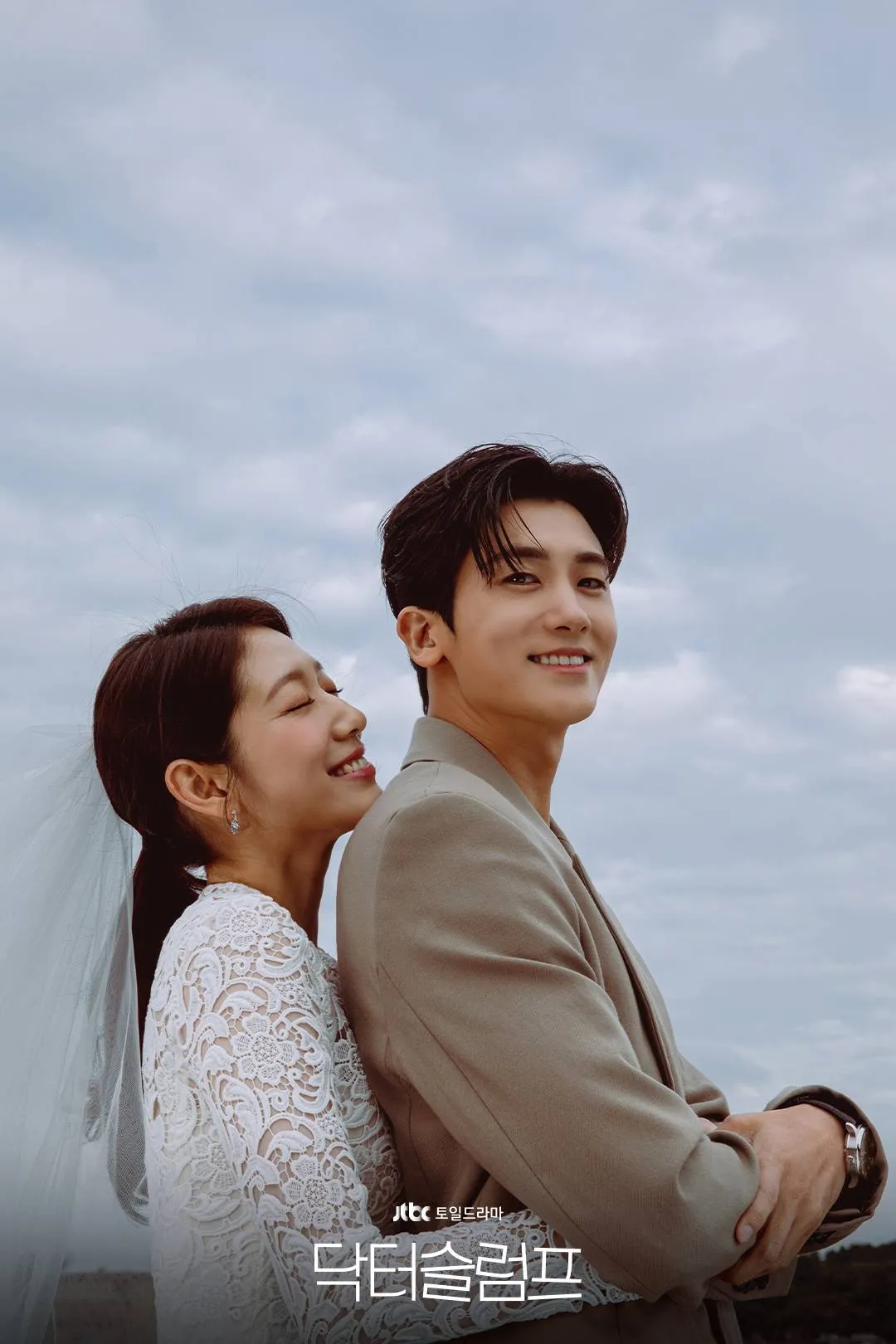 (credit: hancinema.net)