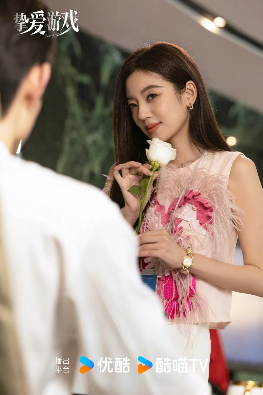 drama China He Rui Xian /mydramalist.com