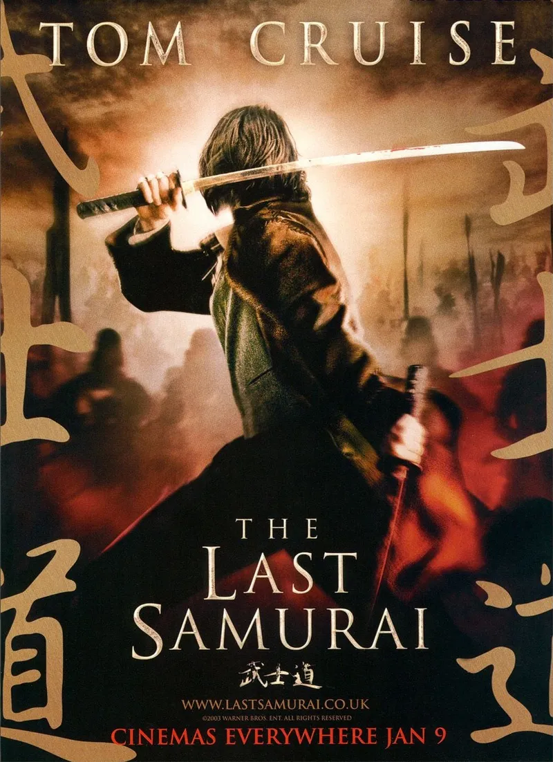 Film The Last Samurai (2003) Foto: IMDb