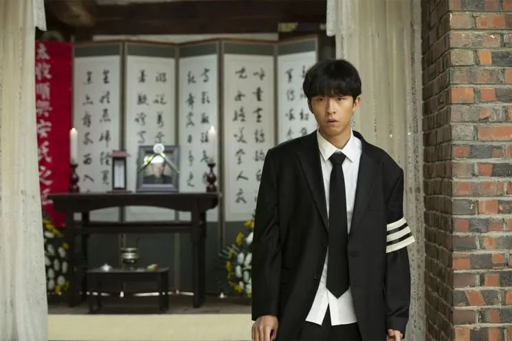 Hong Kyung/cr: mydramalist.com