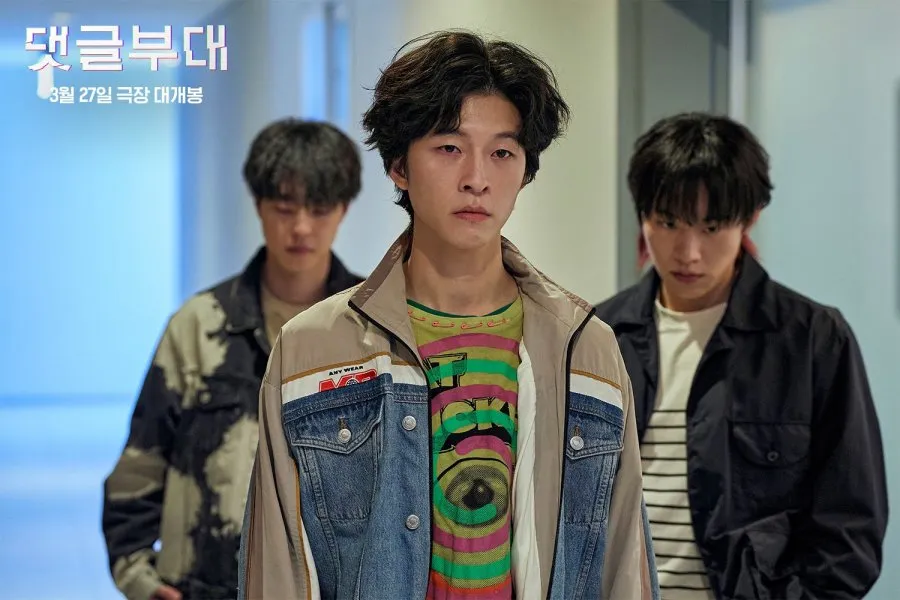 Hong Kyung/cr: mydramalist.com