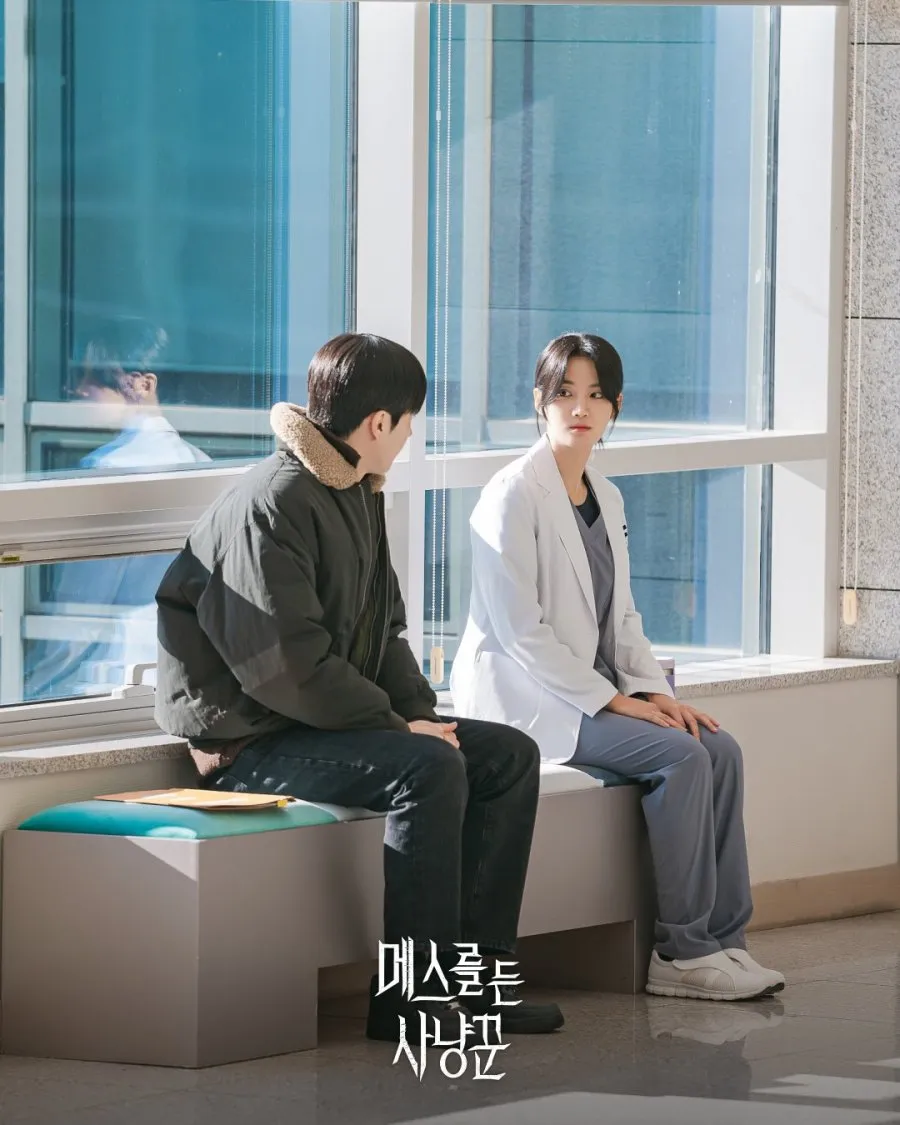 Drama Korea adaptasi novel 2025 yang wajib masuk watchlist kamu (credit:mydramalist)