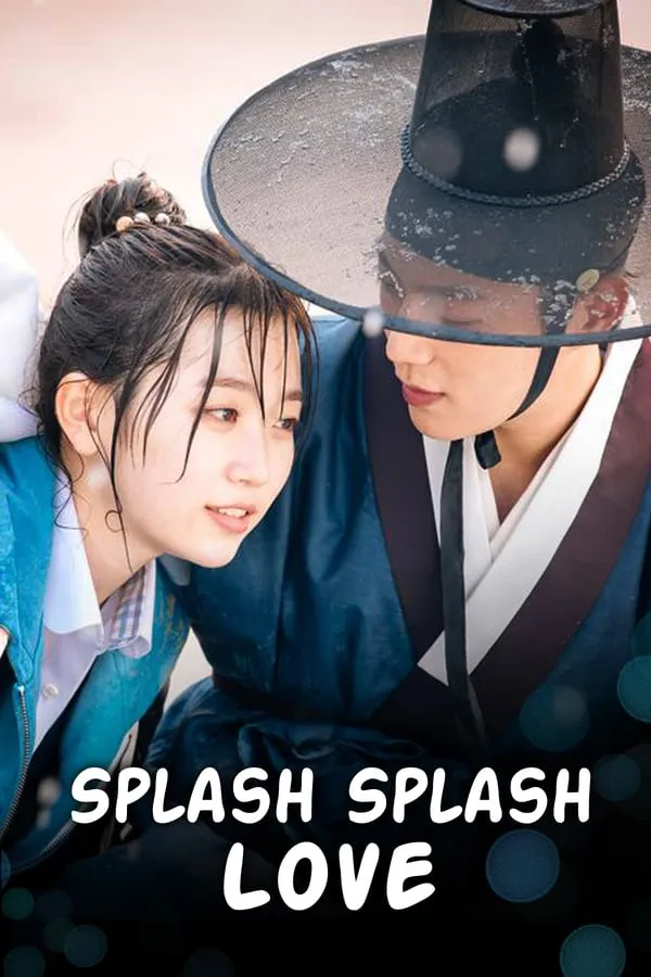 Splash Splash Love (2015). (Foto: IMDb)
