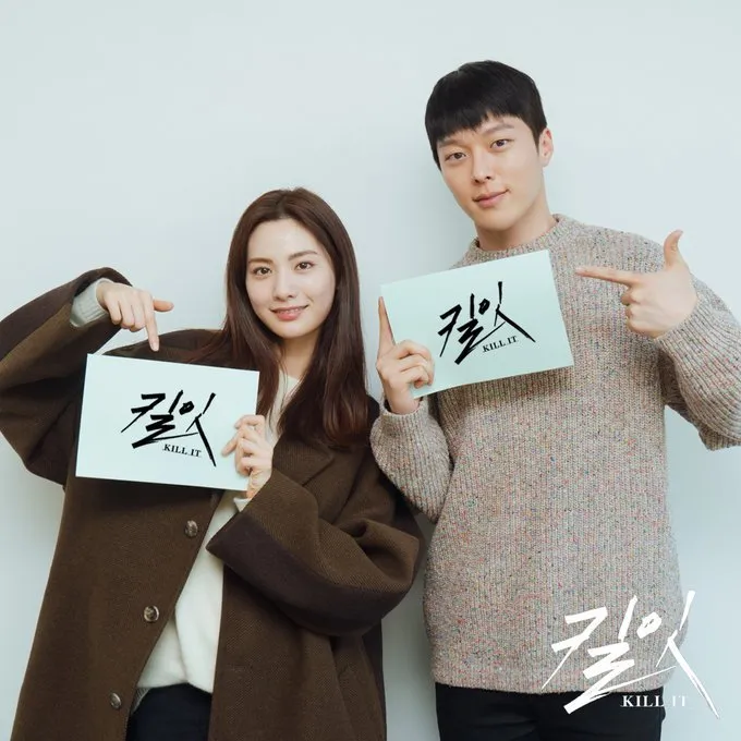 Deretan drama terbaik Jang Ki Yong sebelum Dynamite Kiss (credit:mydramalist)