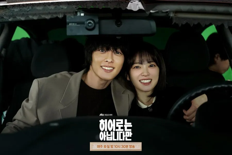 Deretan drama terbaik Jang Ki Yong sebelum Dynamite Kiss (credit:instagram.com/jtbcdrama)