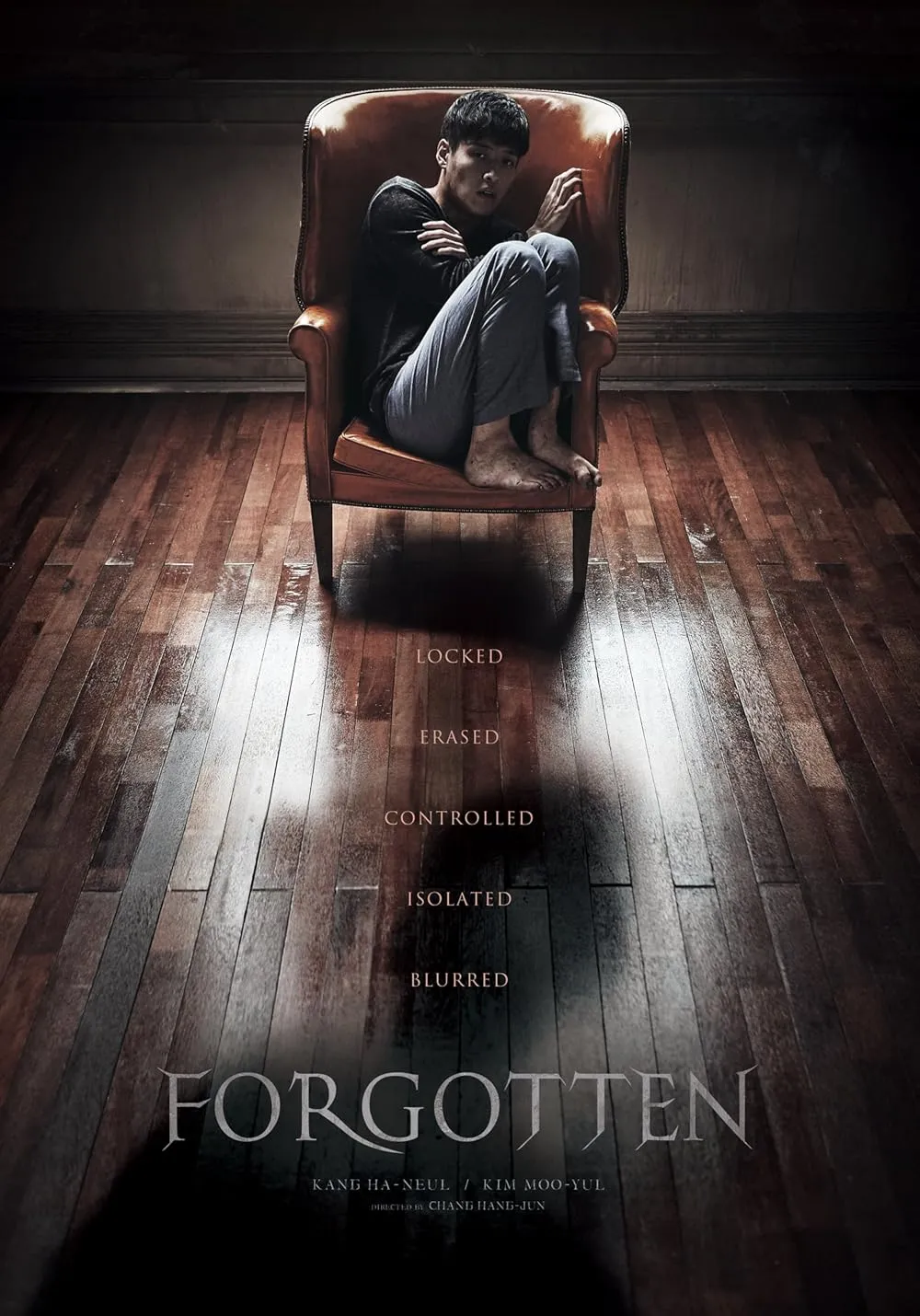 Forgotten (2017). (Foto: IMDb)