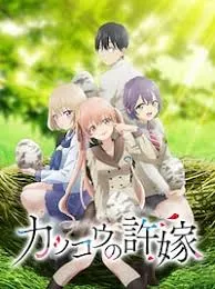 A Couple of Cuckoos (Image by Mydramalist.com).