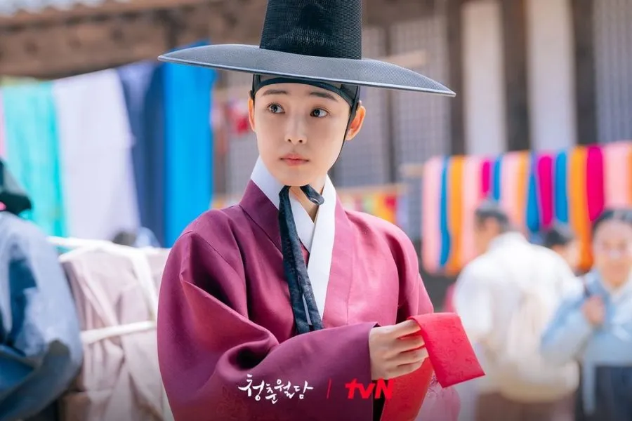 drama Korea terbaik Pyo Ye Jin/credit:mydramalist.com