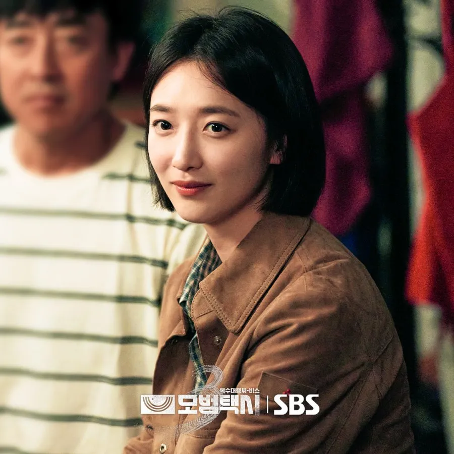 drama Korea terbaik Pyo Ye Jin/credit:mydramalist.com