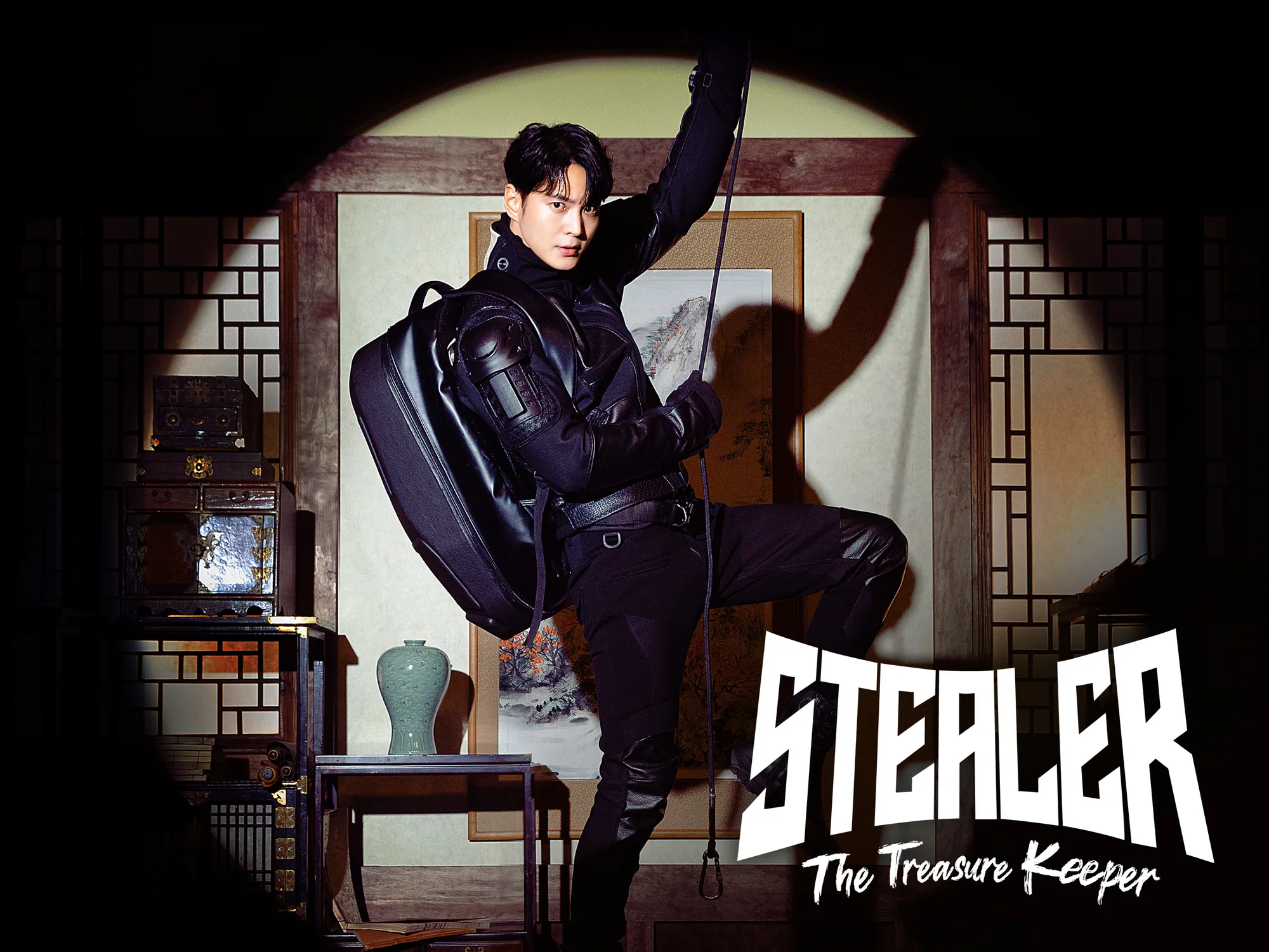 Stealer: The Treasure Keeper (2023)