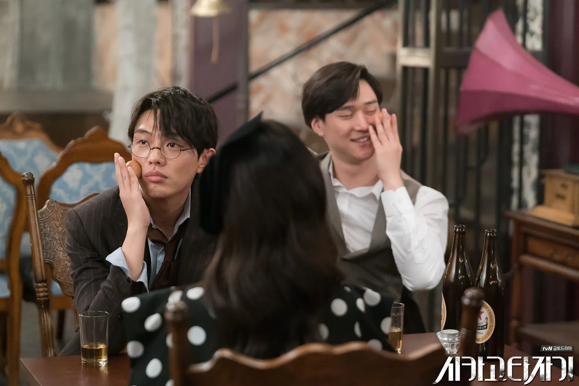 CHICAGO TYPEWRITER (2017)