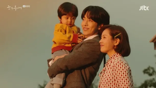 THE LIGHT IN YOUR EYES (2019)