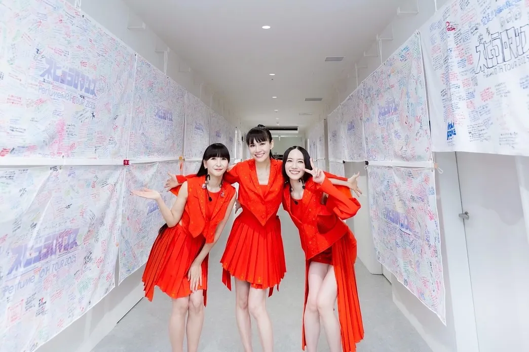 Perfume umumkan hiatus (Credit: instagram.com/prfm_official)