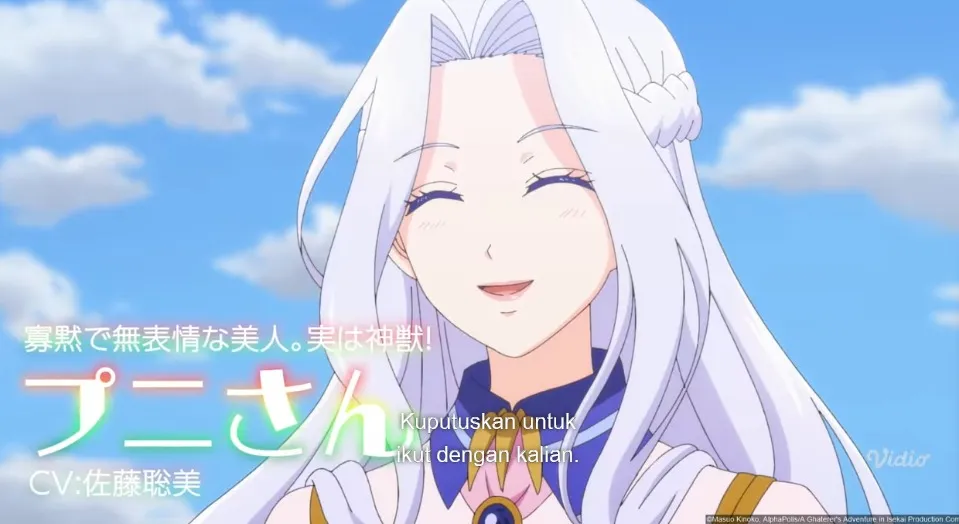 A Gatherer's Adventure in Isekai (credit: vidio.com)