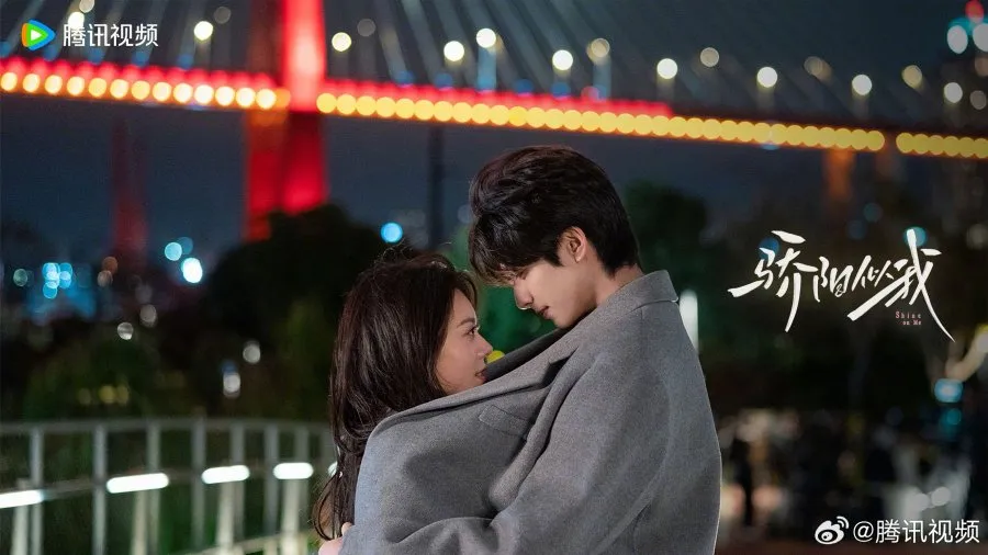 Adegan Mesra Song Wei Long dan Zhao Jin Mai di Drama China Shine on Me - Mydramalist